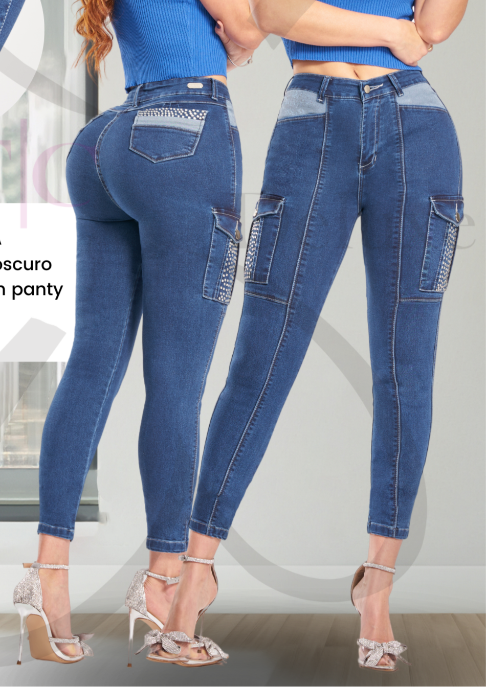 Shadia Colombian Jean with Internal Girdle style 180 panty | 1 button design